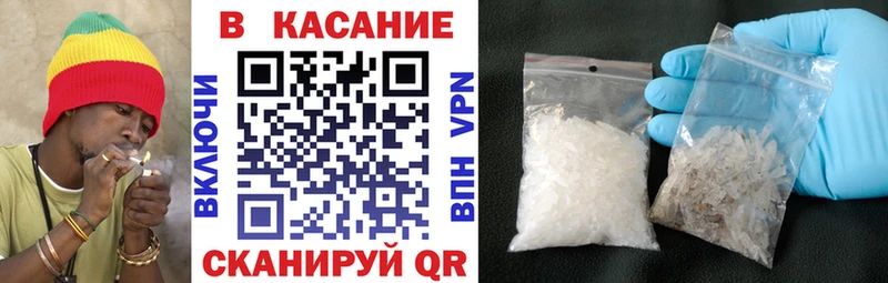 Наркошоп купить A-PVP  Мефедрон  Марихуана  Ликино-Дулёво