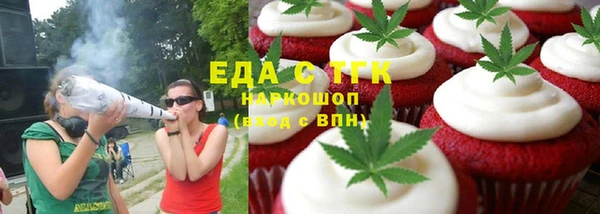 МДМА Киренск