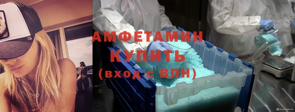 гашишное масло Кинешма