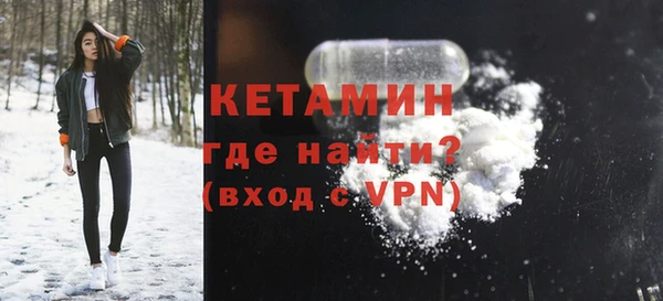 МДМА Киренск