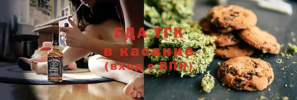 МДМА Киренск