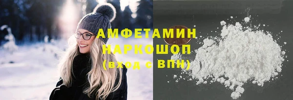 МДМА Киренск