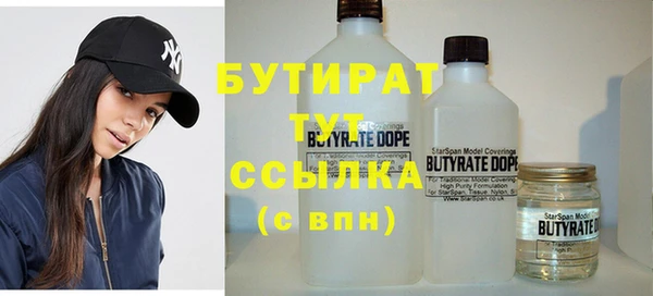 МДМА Киренск