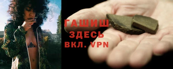 МДМА Киренск