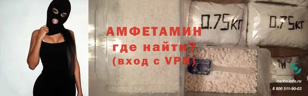 гашишное масло Кинешма