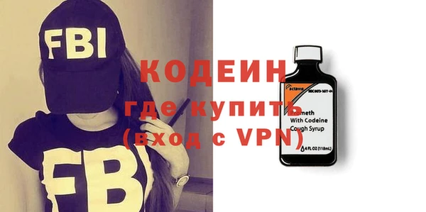 МДМА Киренск