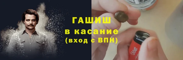 МДМА Киренск