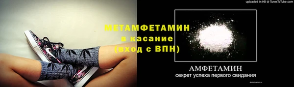 гашишное масло Кинешма