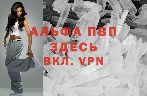 МДМА Киренск