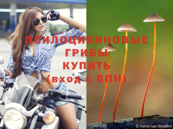 МДМА Киренск