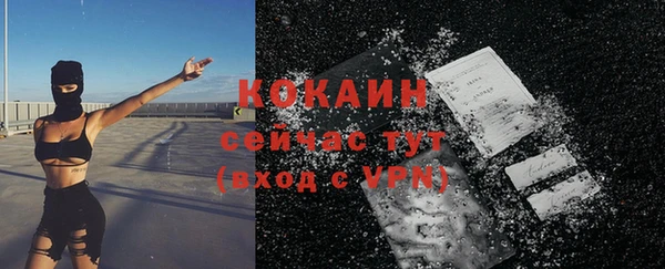 МДМА Киренск