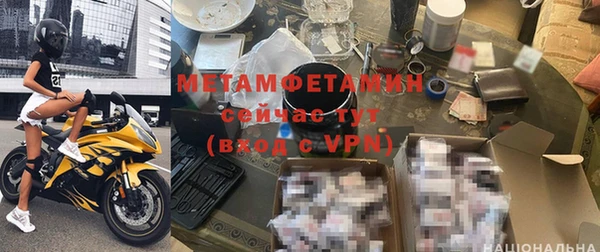 МДМА Киренск