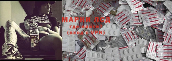 МДМА Киренск