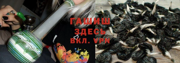 МДМА Киренск