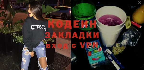 МДМА Киренск