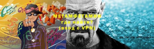 МДМА Киренск