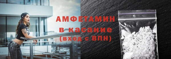 гашишное масло Кинешма