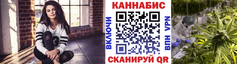 Канабис индика  Купить закладки  Ликино-Дулёво 